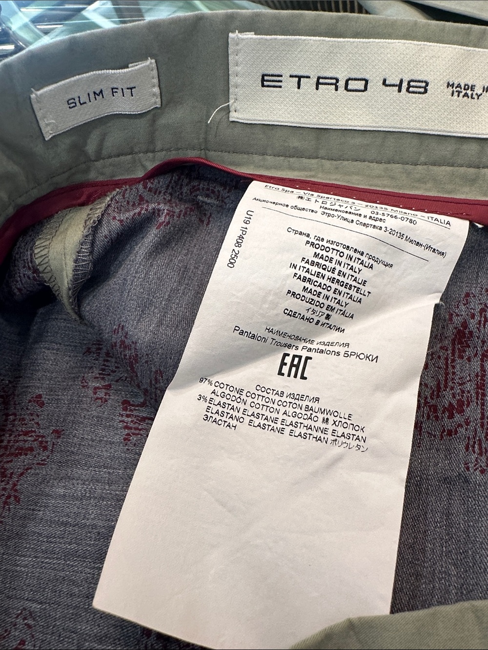 Etro Men's cotton stretch Chinos in Light Green - Picture 2 of 3